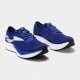 ZAPATILLAS JOMA R.5000 24 ROYAL